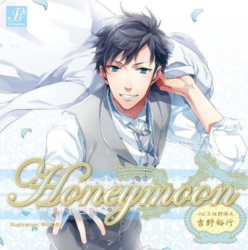 Honeymoon vol.5 l / h}CD (CV: gTs)