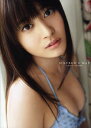 SIXTEEN’S MAP 後藤郁写真集 (単行本