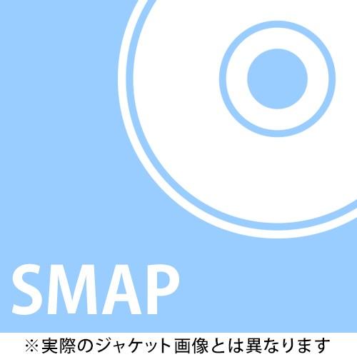 GIFT of SMAP [通常盤] / SMAP