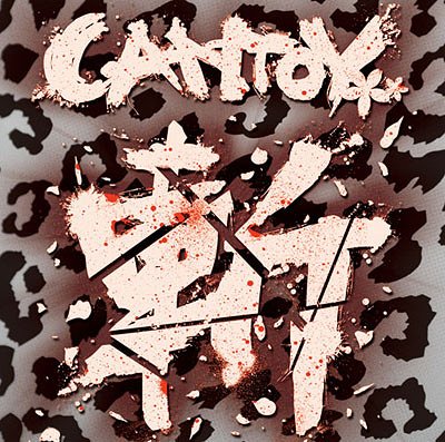 斬 -KILL- / CANTOY