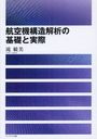 https://thumbnail.image.rakuten.co.jp/@0_mall/neowing-r/cabinet/item_img_641/neobk-1316550.jpg?_ex=500x500