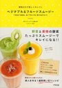xW^u&t[cX[W[ yf̗͂ŔLC (Ps{EbN) / Ƃ䂫/