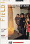 FIELD+ 世界を感応する雑誌 no.8(2012-07) (単行本・ムック) / 東京外国語大学アジア・アフリカ言語文化研究所