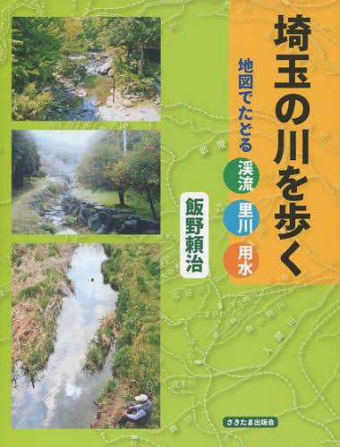 https://thumbnail.image.rakuten.co.jp/@0_mall/neowing-r/cabinet/item_img_648/neobk-1331474.jpg?_ex=500x500