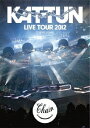KAT-TUN LIVE TOUR 2012 CHAIN TOKYO DOME 【通常仕様】 / KAT-TUN