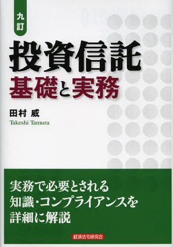 M bƎ (Ps{EbN) / c/