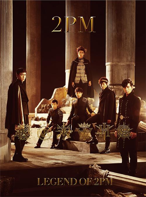 LEGEND OF 2PM [DVD付初回限定盤 A] / 2PM