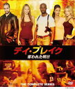 デイ・ブレイク 〜 奪われた明日 コンパクト BO