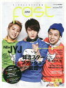 K-COLLECTION FAST JAPAN Vol.2 2013年6月号  JYJ (雑誌) / フリーラン
