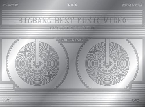 BIGBANG ベスト・ミュージック・ヴィデオ・コレクション 2006-2012: コリア…...:neowing-r:11050484