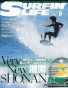 サーフィンライフ 2013年9月号 【付録】 DV