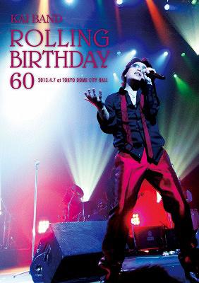 Rolling Birthday 60[DVD] / boh