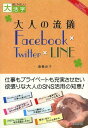 【メール便利用不可】