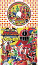コロちゃんパック 烈車戦隊トッキュウジャー&スーパ