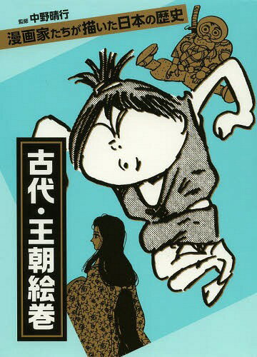 ÑEG (Ƃ`{̗j)[{/G] / 쐰s/ďC ؂/ ߓ悤/ }/ DELbT/ iT/ ،q]/ yO/ q/ / ˎ/