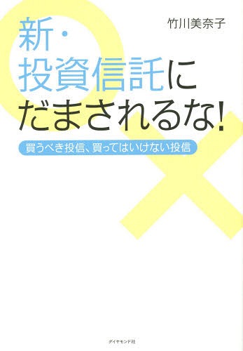 VEMɂ܂! ׂMAĂ͂ȂM[{/G] / |ގq/