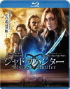 シャドウハンター ブルーレイ&DVDセット [初回