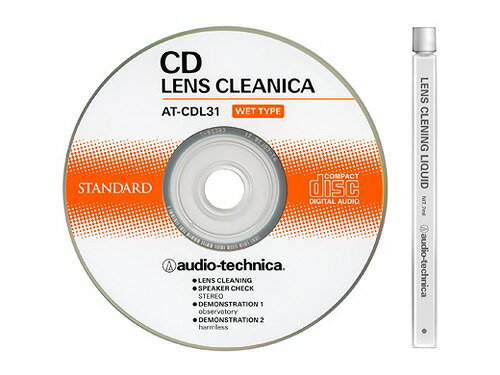 【ACCESSORY】audio-technica/湿式レンズクリニカ/AT-CDL31[…...:neowing-r:11369564