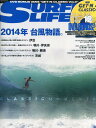 サーフィンライフ 2014年12月号 【付録】 D