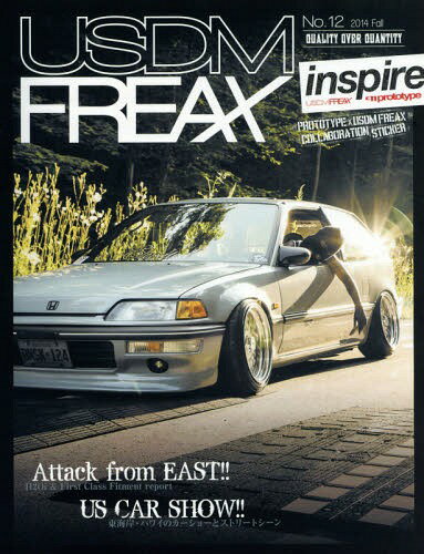 USDM FREAX 2015N1[{/G] (G) / C^[fUC