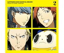 ラジオCD「マヨナカ影ラジオ ザ・ゴールデン」 Vol.2[...