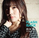 FLASH BACK [Type-B][CD] / oz