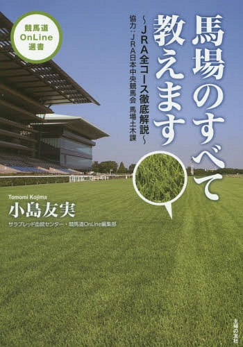 https://thumbnail.image.rakuten.co.jp/@0_mall/neowing-r/cabinet/item_img_911/neobk-1800216.jpg?_ex=500x500