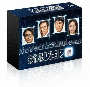 流星ワゴン Blu-ray BOX[Blu-ray] / TVドラマ