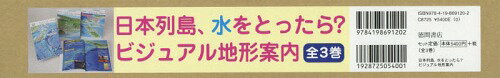 https://thumbnail.image.rakuten.co.jp/@0_mall/neowing-r/cabinet/item_img_918/neobk-1787845.jpg?_ex=500x500