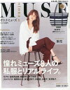 otona MUSE(オトナミューズ)  アイテム口コミ第2位