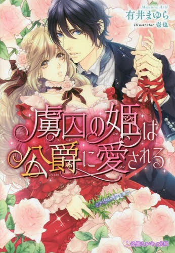 ̕P݂͌Ɉ (~LB)[{/G] () / L܂/