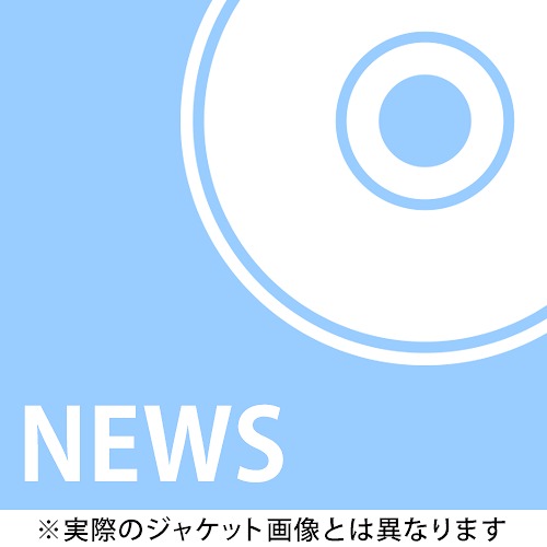 NEWS 10th Anniversary in Tokyo Dome [初回限定版][Blu-ray] / NEWS