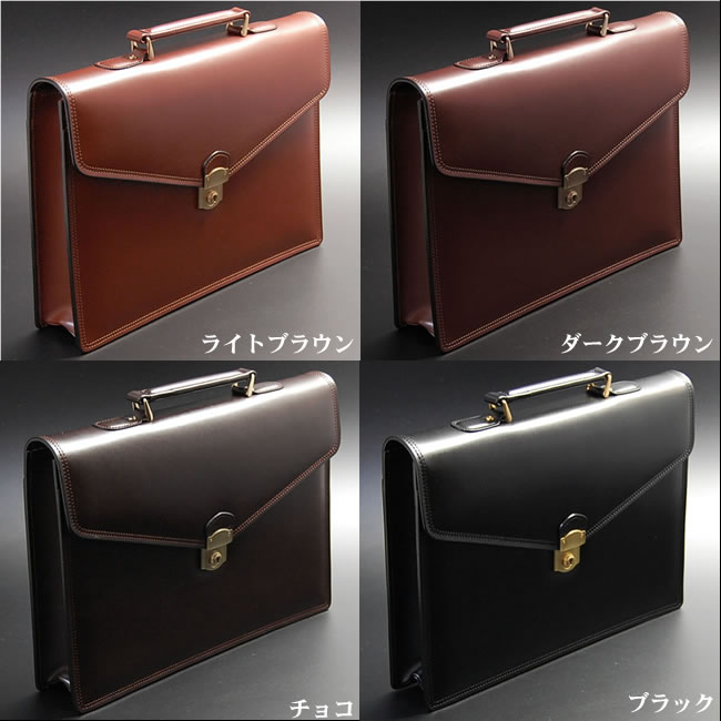 日本製 職人鞄 バッグ メンズバッグ ブリーフケース ハンドメイド クラッチバッグ(持ち手…...:nep-mens:10004743