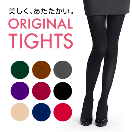 Ԏ!y1290~zN120fj[ 80fj[ 9F3^Cvyr[ă[ցzyzJ[^Cc 120D 80D