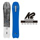 [特典アリ][対象商品とSETでお得][日本正規品]スノーボード 板 ボード K2 エクスカベーター 2023 ケーツー EXCAVATOR スノボー 22-23 男性 メンズ ds-...
