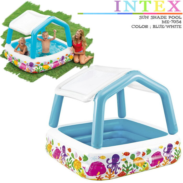 INTEX TVF[hv[ SUN SHADE POOL 2 CebNX(ME-7054)