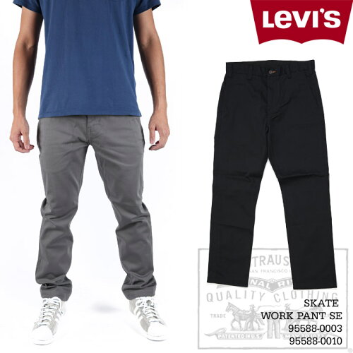 LevisSKATEWORKPANTSEリーバイス511スリムフィット5ポケットパンツデニムスキニースリムジーンズ