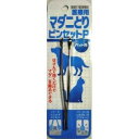 アース 医療用マダニとりピンセット P