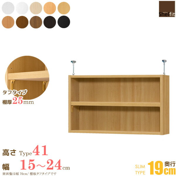 ★ポイント最大7倍★-INVENT 上置き用 H702タイプ 両開き扉 ナチュラルグレーコクヨ品番 atk6276-2557 62762557- ★ポイント最大7倍★-INVENT 上置き用 H702タイプ 両開き扉 ナチュラルグレーコクヨ品番 atk6276-2557 62762557-
