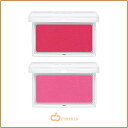 【あす楽】RMK / アールエムケー インジーニア