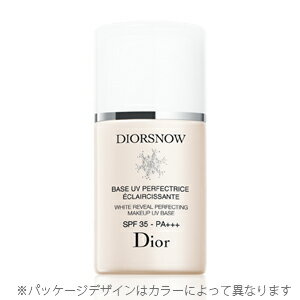 クリスチャンディオール / Dior ディオールスノーUVベース35 /30ml [　化粧下地 / メイクアップベース　日焼け止め　]【HLS_DU】