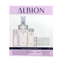 ALBION(アルビオン) エクサージュ モイスチュア キッ...