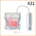 【あす楽】JILL STUART / ジルスチュア