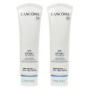 LANCOME / ランコム UVエクスペールGNシールド50 New /50ml DUO [　日焼け止め ・ 乳液タイプ　]【HLS_DU】