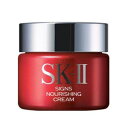 SK-II / エスケーツー（SK2/sk2） サインズナリッシングクリーム(NEW!)50g [　クリーム　]【HLS_DU】