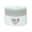 SK-II / エスケーツー（SK2/sk2） ブライトニングルーセントベース(ミニ)2.5g [　化粧下地 / メイクアップベース ・ 日焼け止め　]【HLS_DU】