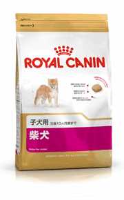 ロイヤルカナン　柴犬　子犬用　3kg　ROYAL　CANIN　［3182550823944…...:net-ryohin:10001605