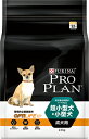 ピュリナ プロプラン オプティライフ 超小型犬・小型犬 成犬用 チキン 7kg PURINA PRO PLAN 【犬用/ドッグフード/ドライフード/超小型犬/小型犬/成犬】 【送料無料/あす楽】