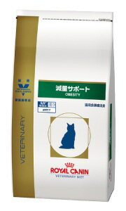 ロイヤルカナン　食事療法食　猫用　減量サポート　4kg　ROYAL　CANIN　【猫用/キ…...:net-ryohin:10005518