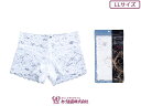 あづま姿 下着 ノーブルLINEショーツLL No.562【q新品】